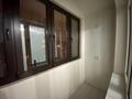 4-бөлмелі пәтер · 91 м² · 4/5 қабат, улица Каныша Сатпаева 30В, бағасы: 500 000 ₸ в Алматы, Бостандыкский р-н — фото 4