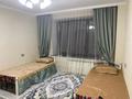 4-бөлмелі пәтер · 91 м² · 4/5 қабат, улица Каныша Сатпаева 30В, бағасы: 500 000 ₸ в Алматы, Бостандыкский р-н — фото 8
