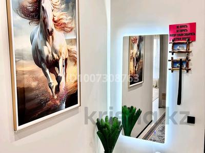 2-бөлмелі пәтер · 68 м² · 14/16 қабат, Розыбакиева 197/2, бағасы: 30 000 〒 в Алматы, Бостандыкский р-н