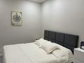 3-комнатная квартира · 76 м² · 9/10 этаж, Абая 26/1 за 35 млн ₸ в Атырау — фото 3