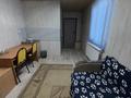 Промбаза · 60 соток, мкр Кайрат 52 — Улица Даулеткерея за 900 000 ₸ в Алматы, Турксибский р-н — фото 22
