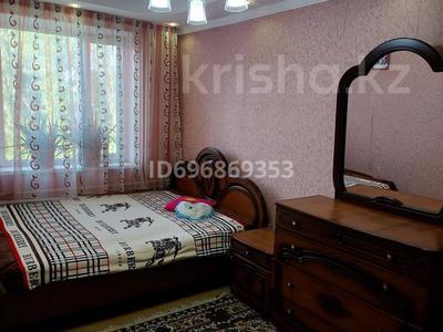 Пәтерлер в Жамбылской обл.: 2-бөлмелі пәтер · 45 м² · 5/5 қабат, Мкр. Самал 23/17, бағасы: 13.5 млн 〒 2-бөлмелі пәтер · 45 м² · 5/5 қабат, Мкр. Самал 23/17, бағасы: 13.5 млн 〒 в Таразе