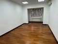Свободное назначение · 130 м² за 850 000 ₸ в Шымкенте, Аль-Фарабийский р-н — фото 2
