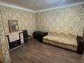 2-бөлмелі пәтер · 42 м² · 2/4 қабат, Лермонтова 47, бағасы: 170 000 ₸ в Павлодаре