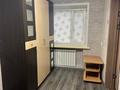 2-бөлмелі пәтер · 42 м² · 2/4 қабат, Лермонтова 47, бағасы: 170 000 ₸ в Павлодаре — фото 10