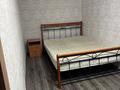 2-бөлмелі пәтер · 42 м² · 2/4 қабат, Лермонтова 47, бағасы: 170 000 ₸ в Павлодаре — фото 12
