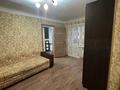 2-бөлмелі пәтер · 42 м² · 2/4 қабат, Лермонтова 47, бағасы: 170 000 ₸ в Павлодаре — фото 7