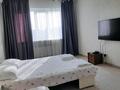 1-комнатная квартира · 50 м² · 7/9 этаж, мкр Аксай-1 2 — Саина за 15 000 ₸ в Алматы, Ауэзовский р-н