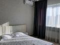 1-комнатная квартира · 50 м² · 7/9 этаж, мкр Аксай-1 2 — Саина за 15 000 ₸ в Алматы, Ауэзовский р-н — фото 2