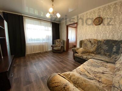 3-комнатная квартира · 52.2 м² · 9/9 этаж, Машхур Жусупа 36А за 13 млн 〒 в Экибастузе