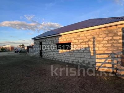 Отдельный дом · 3 комнаты · 130 м² · 10 сот., Көкпар 4 — Круглоозёрное за 15.5 млн ₸ в Уральске