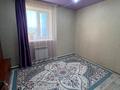 Отдельный дом · 3 комнаты · 130 м² · 10 сот., Көкпар 4 — Круглоозёрное за 15.5 млн ₸ в Уральске — фото 15