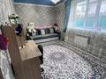 Отдельный дом · 3 комнаты · 130 м² · 10 сот., Көкпар 4 — Круглоозёрное за 15.5 млн ₸ в Уральске — фото 18