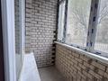 4-комнатная квартира · 142.3 м² · 1/9 этаж, мкр 8, Алии молдагуловой за 41 млн ₸ в Актобе — фото 18