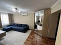 2-комнатная квартира · 40 м² · 1/3 этаж, Тимирязева — Тимирязева -розыбакиева за 32 млн ₸ в Алматы, Бостандыкский р-н — фото 10
