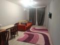 2-комнатная квартира · 80 м² · 4/9 этаж, Каирбекова 31 за 300 000 ₸ в Костанае — фото 4