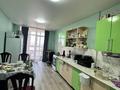 2-комнатная квартира · 80 м² · 4/9 этаж, Каирбекова 31 за 300 000 ₸ в Костанае — фото 7