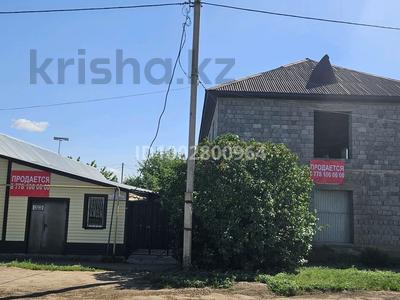 Отдельный дом · 4 комнаты · 480 м² · 7.78 сот., Елизарова 56 — Район московского рынка за 60 млн 〒 в Уральске