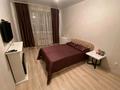 2-комнатная квартира · 58 м² · 1/10 этаж, Микрорайон Береке 58 за 25.5 млн ₸ в Костанае — фото 5