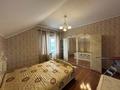 Жеке үй · 5 бөлме · 235 м² · 10 сот., Дружбы Народов 9/2, бағасы: 300 млн ₸ в Усть-Каменогорске — фото 68