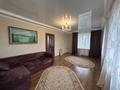 Жеке үй · 5 бөлме · 235 м² · 10 сот., Дружбы Народов 9/2, бағасы: 300 млн ₸ в Усть-Каменогорске — фото 83
