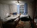 Дача · 1 комната · 20 м² · 6 сот., 2 78 — Согренские дачи прогрес за 1 млн ₸ в Усть-Каменогорске — фото 4