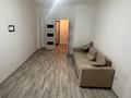 1-комнатная квартира · 43.5 м² · 2 этаж, Микрорайон Улы Дала 1032 — 15мкр за 12 млн ₸ в Таразе — фото 2