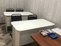 Офисы, образование, кабинеты и рабочие места · 80 м² за 100 000 〒 в Караганде, Казыбек би р-н — фото 5