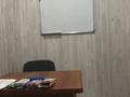 Офисы, образование, кабинеты и рабочие места · 80 м² за 100 000 〒 в Караганде, Казыбек би р-н — фото 8