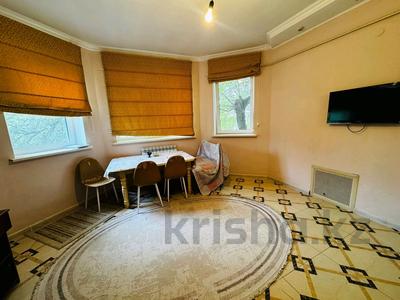 Отдельный дом · 6 комнат · 250 м² · 7.09 сот., Мира — Мира за 27 млн 〒 в Шамалгане