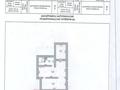 Отдельный дом • 7 комнат • 351 м² • 15 сот., Звездная 5 за 70 млн 〒 в Риддере — фото 3