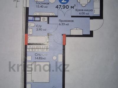 2-комнатная квартира, 47 м², 2/12 этаж, Абикен Бектурова 11/1 за 21.5 млн 〒 в Астане, Нура р-н
