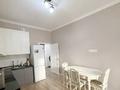 2-комнатная квартира · 70 м² · 6/9 этаж, Улы Дала 41/2 за 350 000 ₸ в Астане, Есильский р-н — фото 8