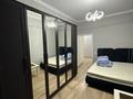 2-бөлмелі пәтер · 70 м² · 6/9 қабат, Улы Дала 41/2, бағасы: 350 000 ₸ в Астане, Есильский р-н — фото 4