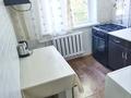 2-бөлмелі пәтер · 45 м² · 2/5 қабат, Карбышева — Карбышева-Строительная, бағасы: 21 млн ₸ в Костанае — фото 6
