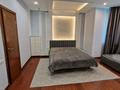 4-комнатная квартира · 140 м² · 7/23 этаж, Кабанбай батыра 87 — Тетра оперы и балета за 1.5 млн ₸ в Алматы, Алмалинский р-н — фото 12