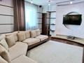 4-комнатная квартира · 140 м² · 7/23 этаж, Кабанбай батыра 87 — Тетра оперы и балета за 1.5 млн ₸ в Алматы, Алмалинский р-н