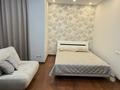 4-комнатная квартира · 140 м² · 7/23 этаж, Кабанбай батыра 87 — Тетра оперы и балета за 1.5 млн ₸ в Алматы, Алмалинский р-н — фото 8