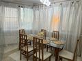 4-комнатная квартира · 140 м² · 7/23 этаж, Кабанбай батыра 87 — Тетра оперы и балета за 1.5 млн ₸ в Алматы, Алмалинский р-н — фото 15