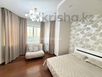4-комнатная квартира · 140 м² · 7/23 этаж, Кабанбай батыра 87 — Тетра оперы и балета за 1.2 млн ₸ в Алматы, Алмалинский р-н