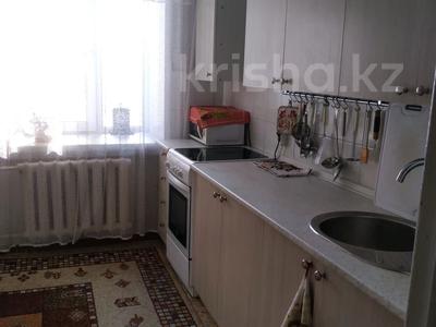 Аренда квартир в Восточно-Казахстанской обл.: 2-комнатная квартира · 56.1 м² · 3/16 этаж, Славского 68 за 215 000 〒 2-комнатная квартира · 56.1 м² · 3/16 этаж, Славского 68 за 215 000 〒 в Усть-Каменогорске, Ульбинский