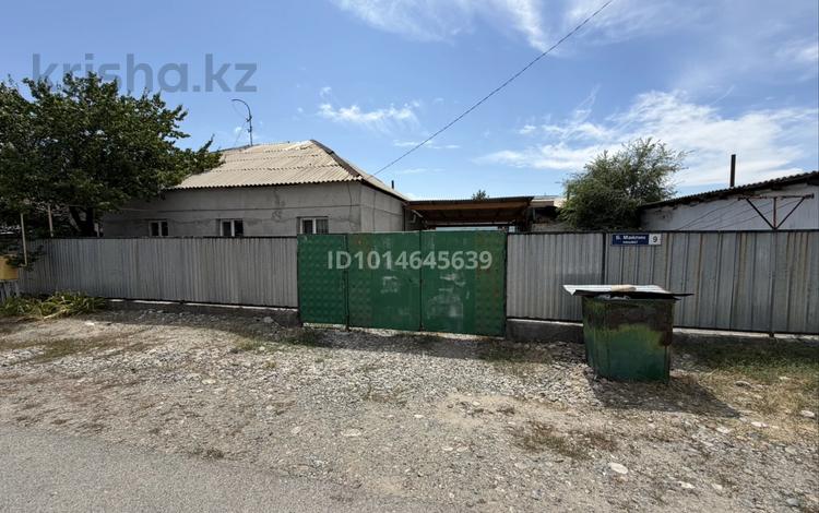 Отдельный дом · 4 комнаты · 120 м² · 4.7 сот., мкр Восточный, Майлина 9 за 29 млн ₸ в Талдыкоргане — фото 2