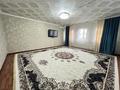 Отдельный дом · 4 комнаты · 68.6 м² · 10 сот., мкр Рембаза, Гайдар — Областная больница ,азс,тц достык за 20 млн ₸ в Атырау — фото 9