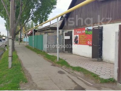 Офисы, магазины и бутики, склады, салоны красоты, образование · 35 м² за 140 000 ₸ в Алматы, Алатауский р-н