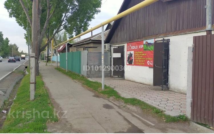 Офисы, магазины и бутики, склады, салоны красоты, образование · 35 м² за 140 000 ₸ в Алматы, Алатауский р-н — фото 2