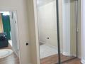 3-комнатная квартира · 80 м² · 8/9 этаж, Сатпаева 2 Б за 37 млн ₸ в Атырау — фото 12
