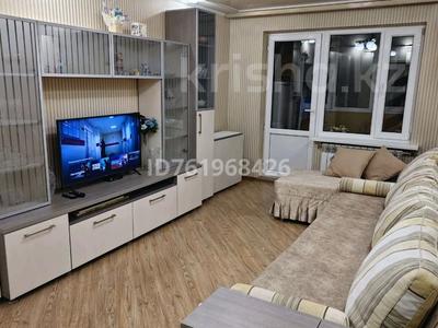 3-бөлмелі пәтер · 58.8 м² · 5/5 қабат, Минусинская — Тимирязева-Маркова, бағасы: 48 млн ₸ в Алматы, Бостандыкский р-н