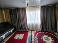 Отдельный дом · 5 комнат · 150 м² · 10 сот., мкр Карасу, Смакова 7 — Куршим за 75 млн ₸ в Алматы, Алатауский р-н — фото 7
