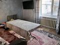 Отдельный дом · 5 комнат · 150 м² · 10 сот., мкр Карасу, Смакова 7 — Куршим за 75 млн ₸ в Алматы, Алатауский р-н — фото 12