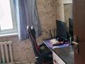 Отдельный дом · 5 комнат · 150 м² · 10 сот., мкр Карасу, Смакова 7 — Куршим за 75 млн ₸ в Алматы, Алатауский р-н — фото 14